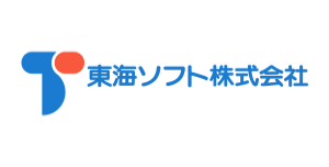 東海ソフト株式会社