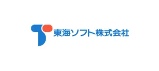 東海ソフト株式会社