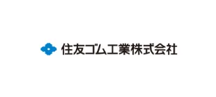 住友ゴム工業株式会社