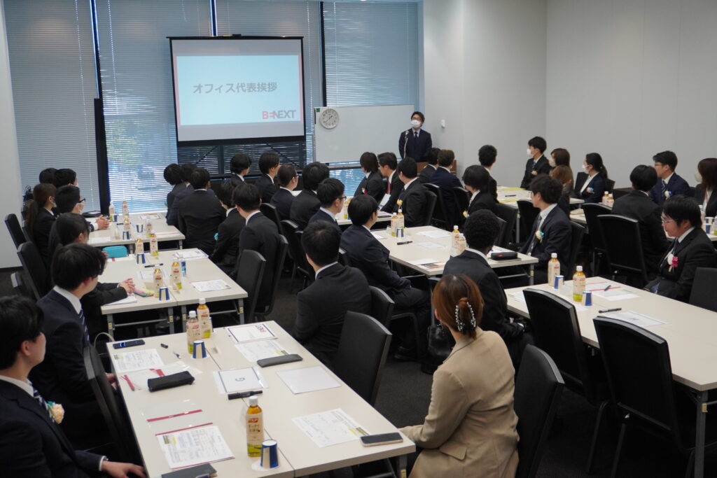 横浜会場の様子